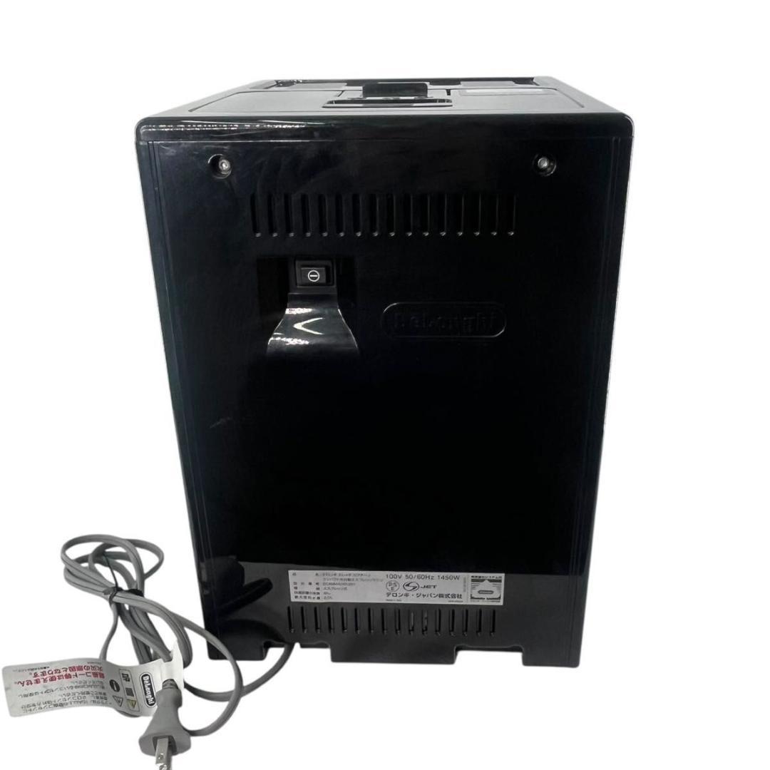 全自動カプチーノマシン　デロンギ エレッタ ECAM44660BH