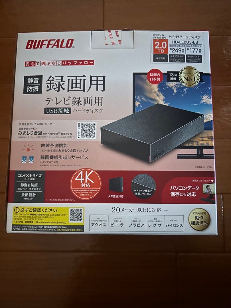 BUFFALO HD-LE2U3-BB 2TB 外付けHDD テレビ対応