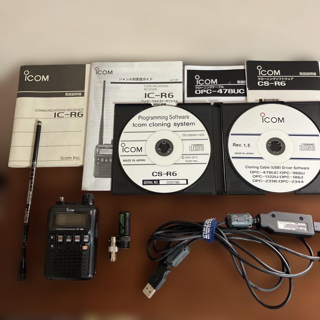 iCOM IC-R6エアーバンド受信機　編集に便利なソフトもセット