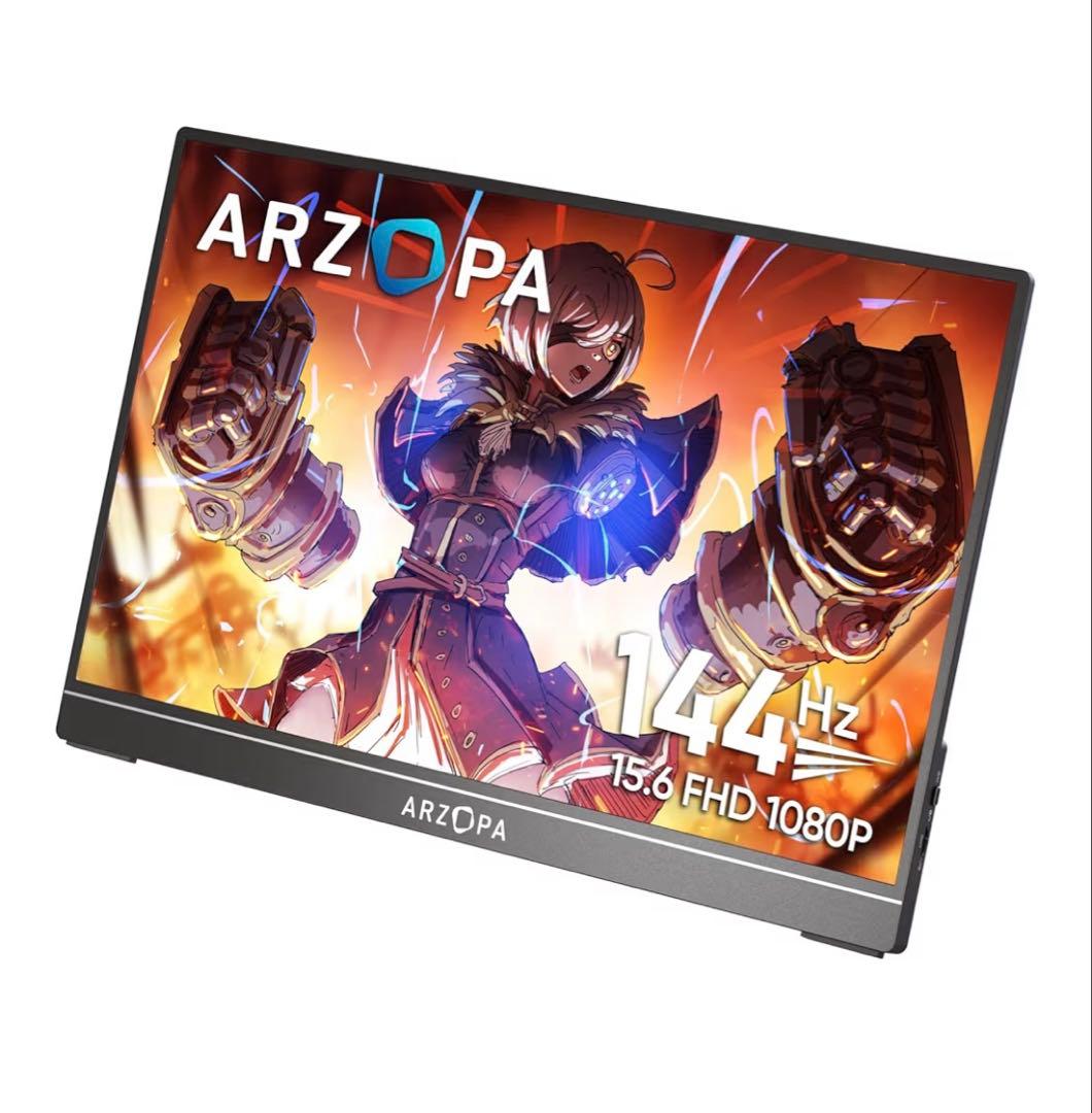 モバイルモニター 144Hz ARZOPA 15.6インチ　箱無し