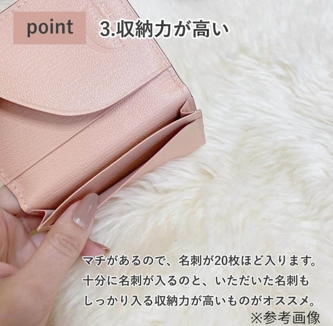 2367【新品 定価2.2万円】ラルコバレーノ★名刺入れ★BLACK★本革★