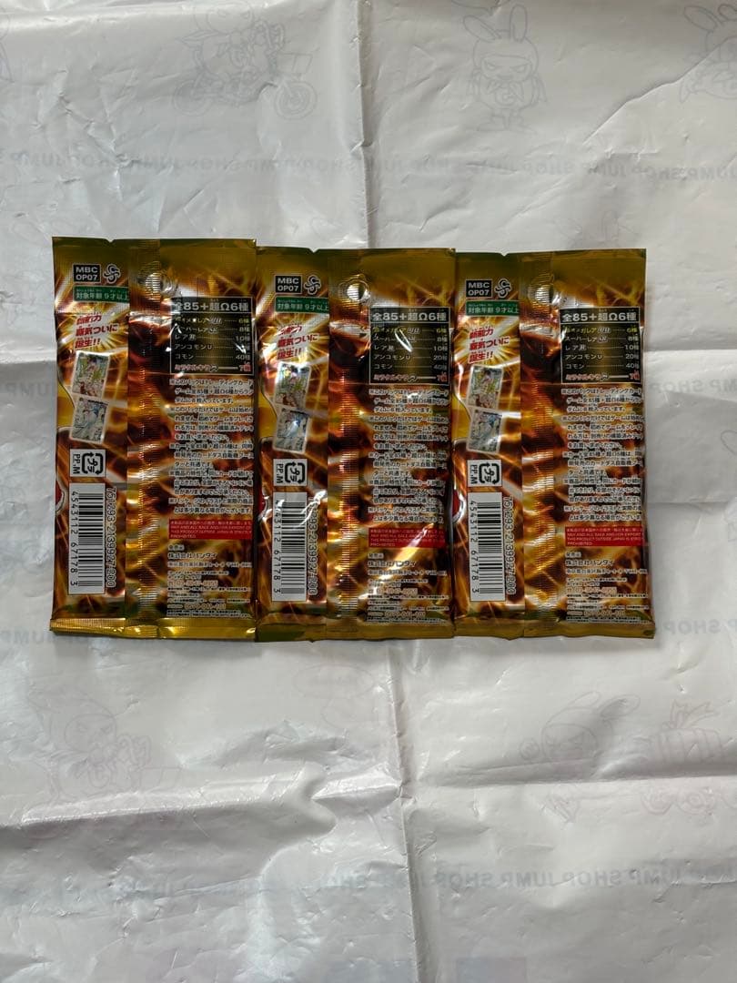 ミラバト　ミラクルバトルカードダス　覇気の覚醒　未開封　ワンピース　カードダス