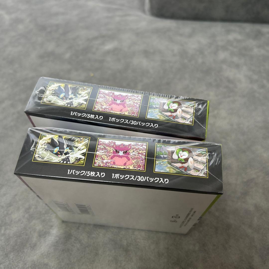 ポケモンカードゲームムニキスゼロ 2BOX