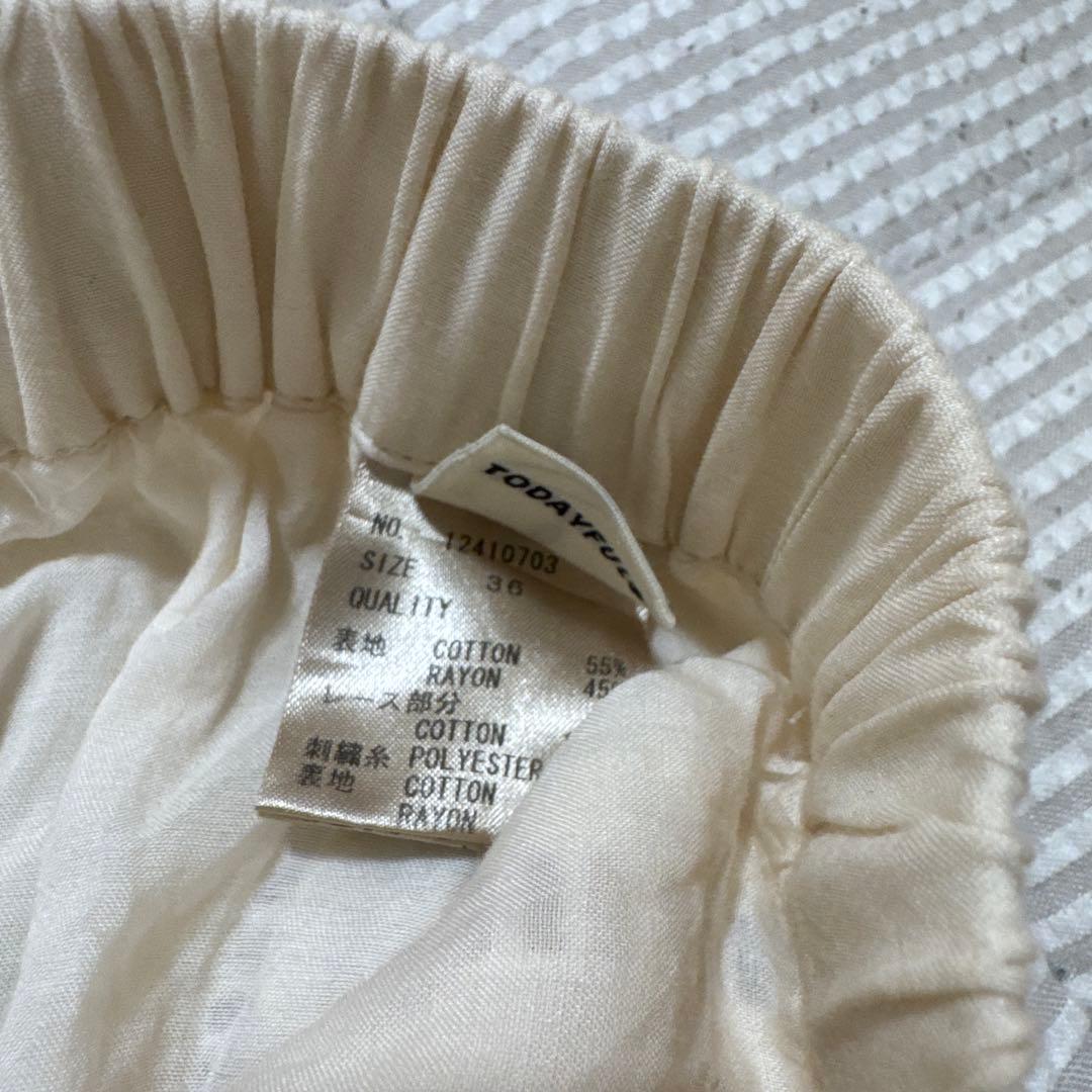 パンツ TODAYFUL Embroidery Patchwork 36