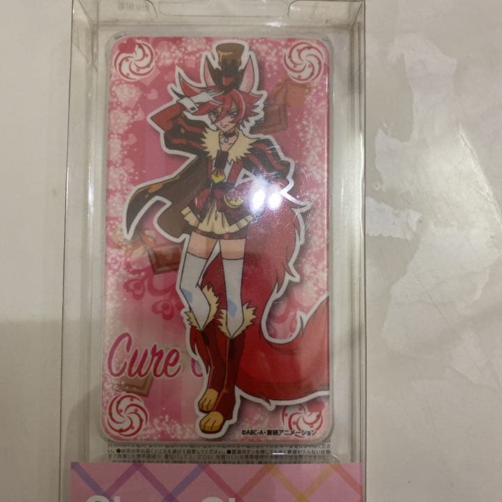 限定 プリキュアアラモード モバイル バッテリー キャラ チャージ ショコラ
