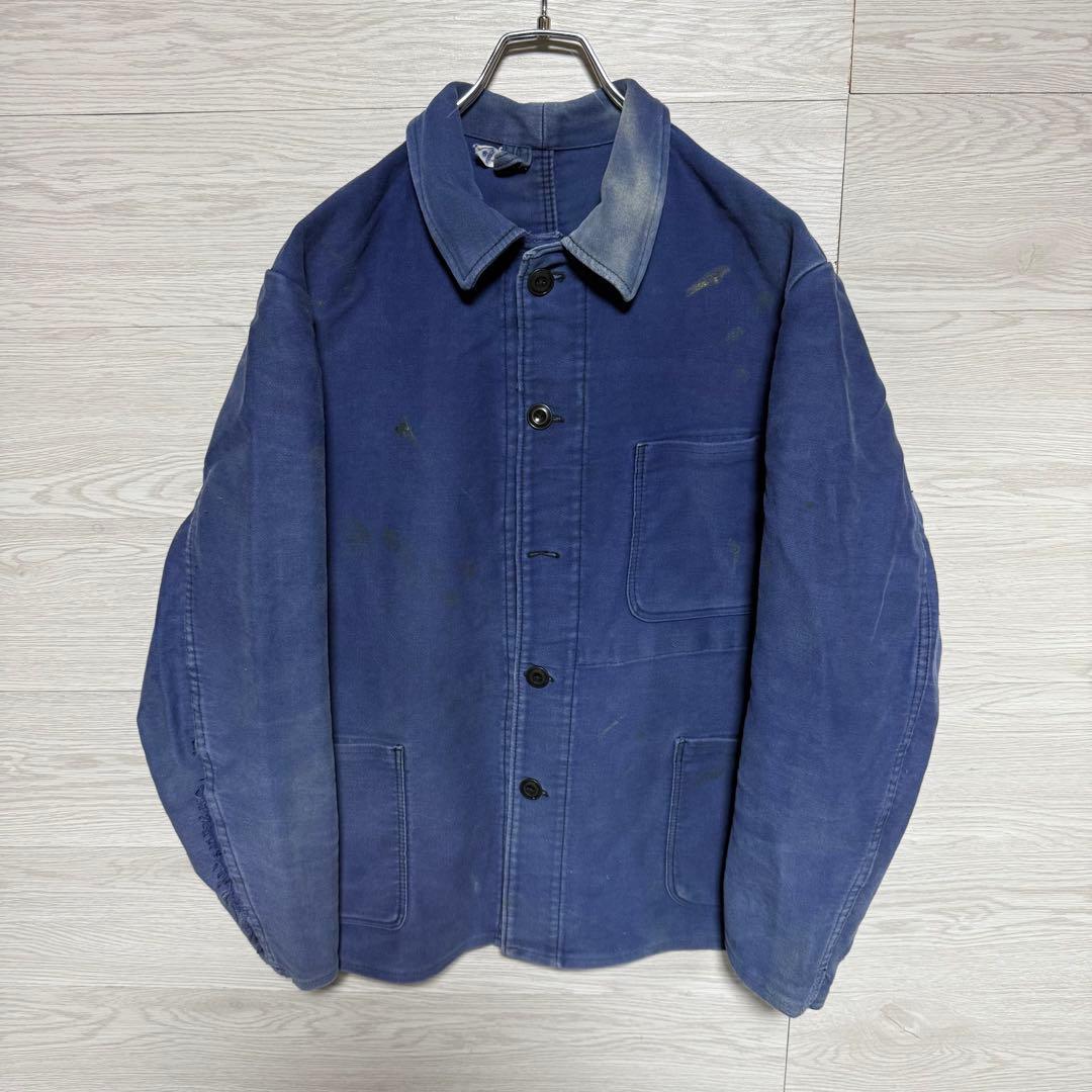 50s〜60s フレンチワークジャケット モールスキン フランス製 フェード