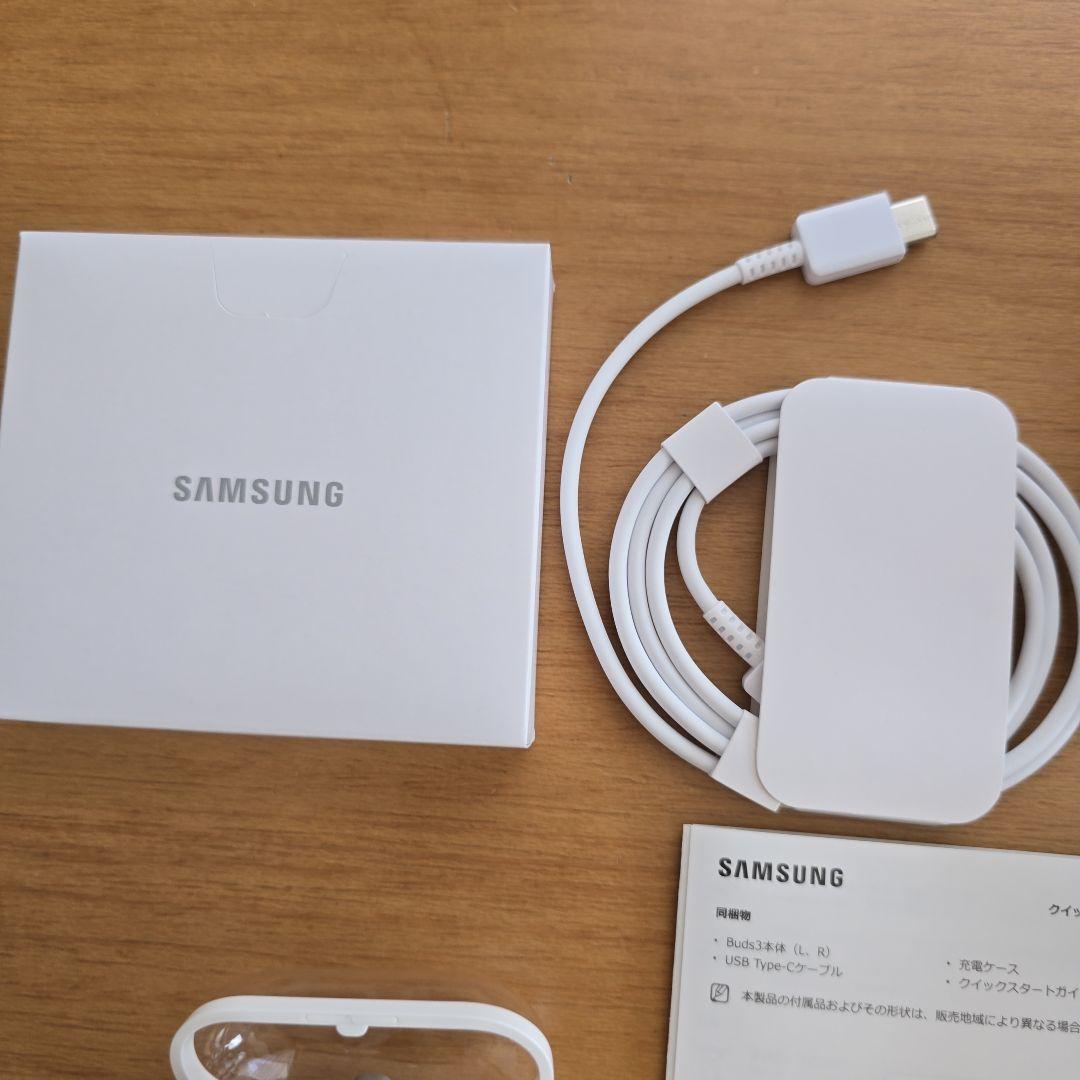 SAMSUNG GalaxyBuds3　ワイヤレスイヤホン