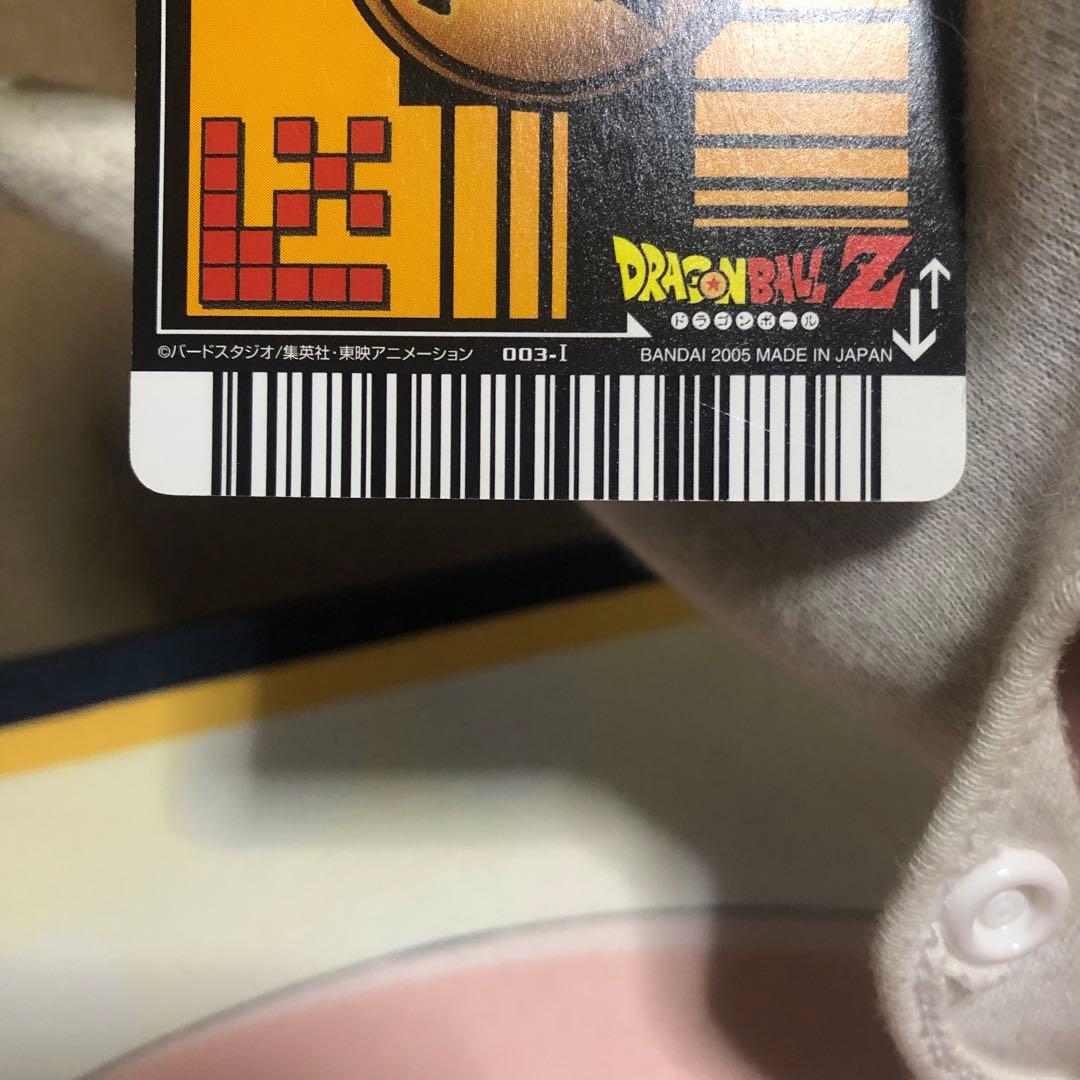 ドラゴンボールカード　孫悟空3 爆レア
