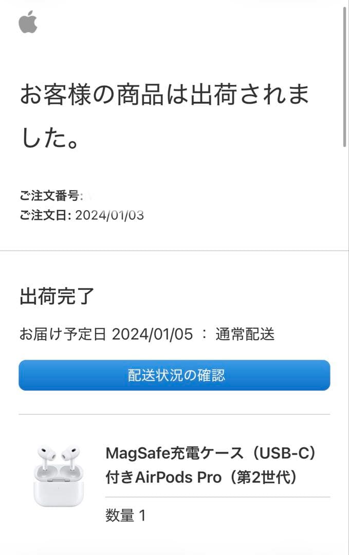 AirPods Pro 第2世代 type c MTJV3J/A
