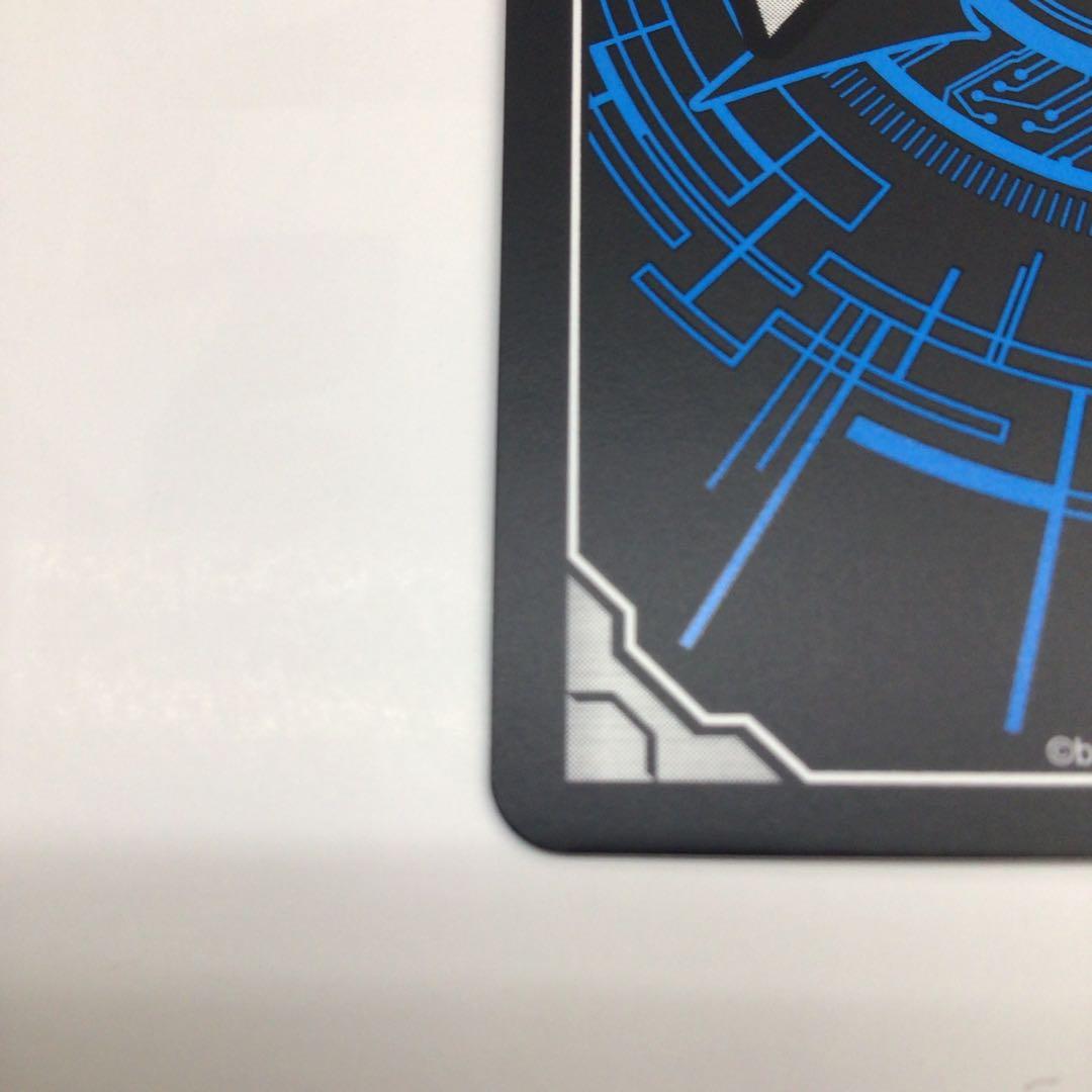 ヴァンガード　RaiZ:BlaZ フォリア　LSR