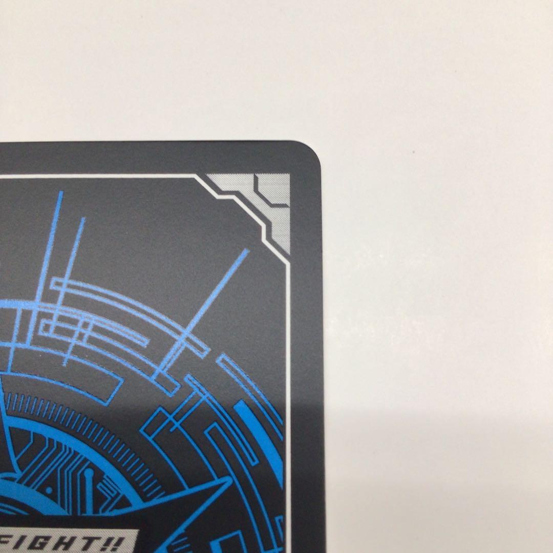 ヴァンガード　RaiZ:BlaZ フォリア　LSR