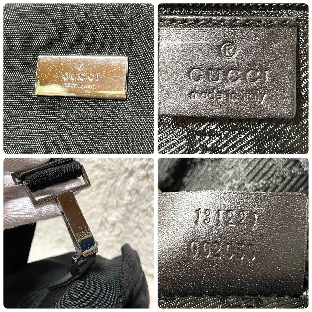 【超極美品】GUCCI グッチ　ボストンバッグ ナイロン　ブラック　黒　2way