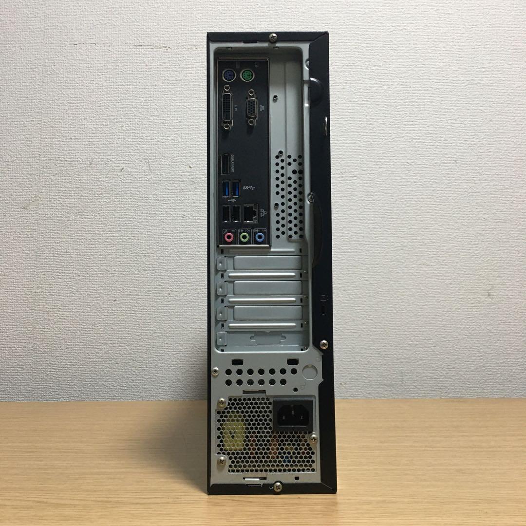 フルセット MOUSE Win11 i3 8Gメモリ SSD&HDD 23.8'