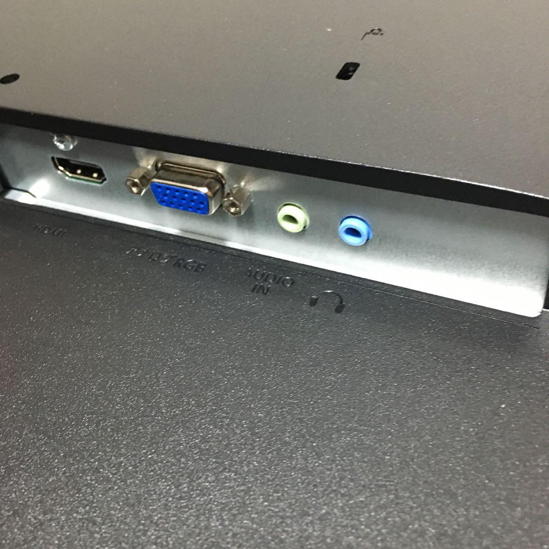 フルセット MOUSE Win11 i3 8Gメモリ SSD&HDD 23.8'