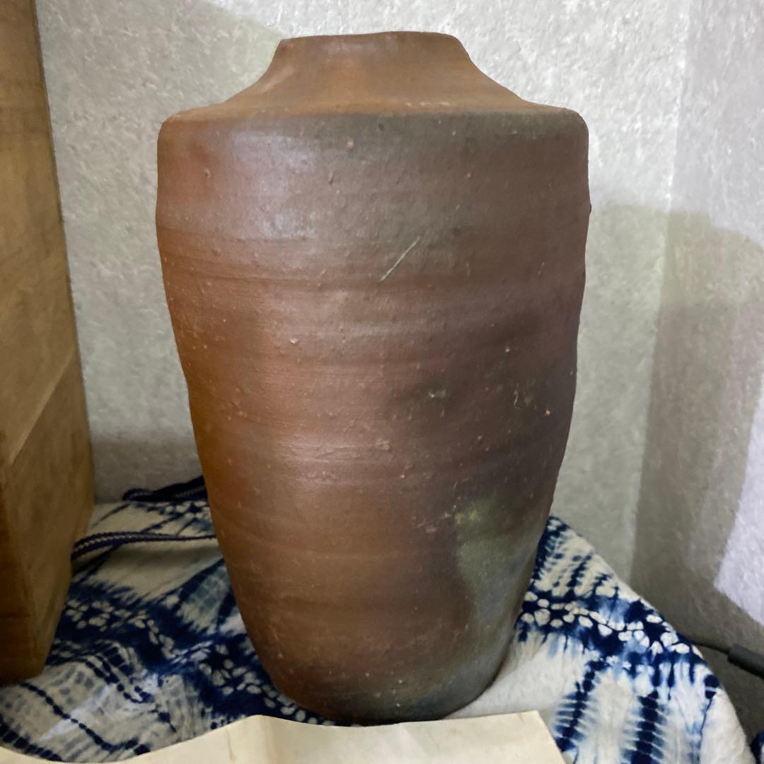 中村六郎　備前　花入