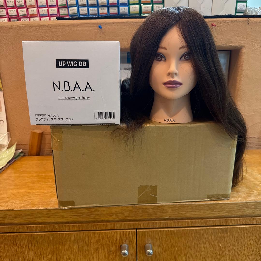 NBAA.アップウィッグダークブラウン