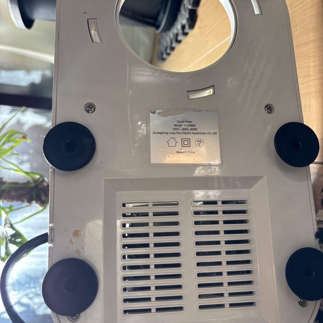 YUMYSTORi ホワイト ミキサー