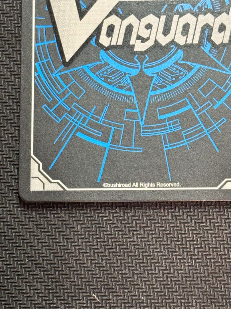 ヴァンガード　ドラゴニックオーバーロード　初期　英語　SP 希少