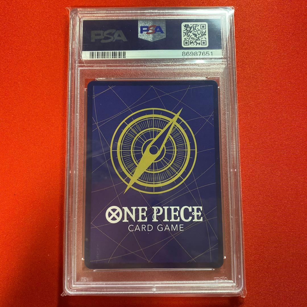 ジュエリー・ボニー　WINNERパックVol.3 PSA10