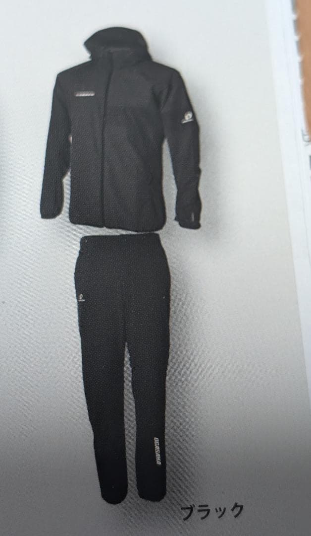 オガサカ.カタログ外.ウィンドブレーカー.オンヨネ.上下.M.2025.