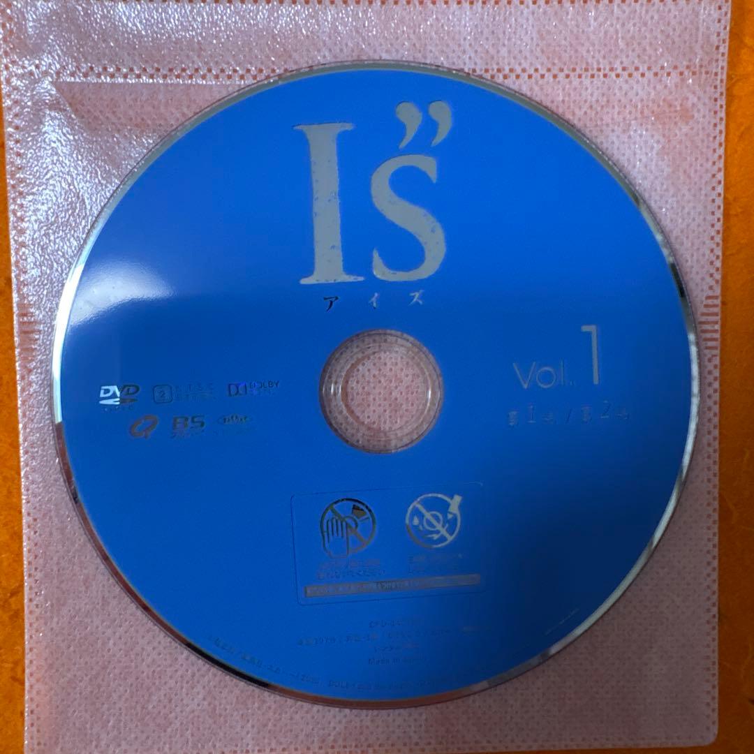 I's アイズ　実写版テレビドラマ　 DVD 全巻セット　桂正和