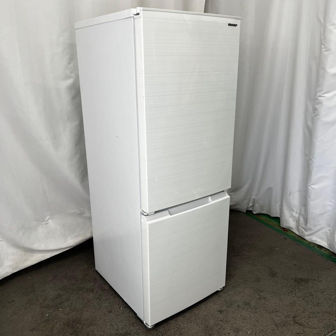 120⭕️冷蔵庫　小型　シャープ　一人暮らし　白　安い　洗濯機　中古　設置無料