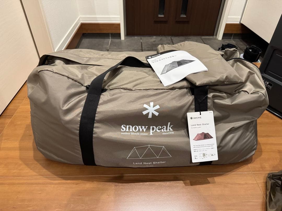  peak スノーピーク　ランドネストシェルター