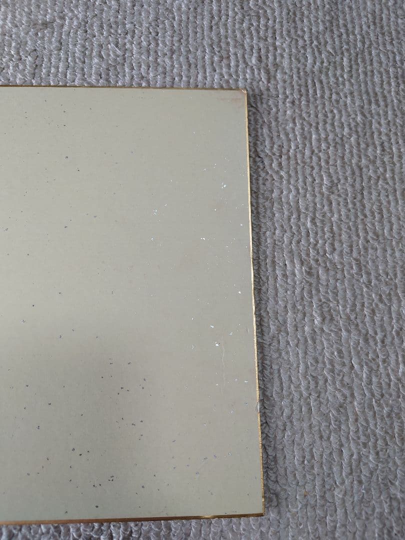 早稲田大学ラグビー部清宮組1990年(1989年度)大学選手権優勝記念寄書き