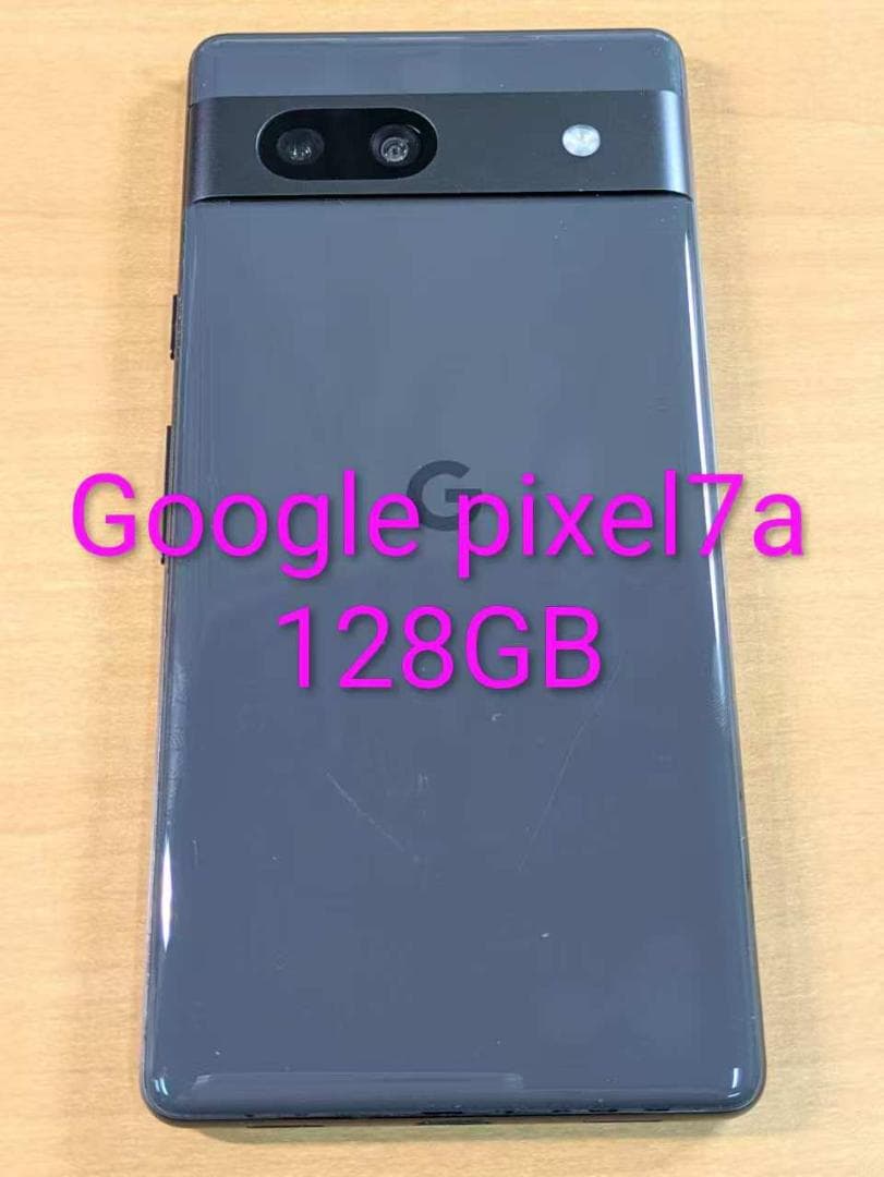スマートフォン本体 011400I Google pixel7a 128GB