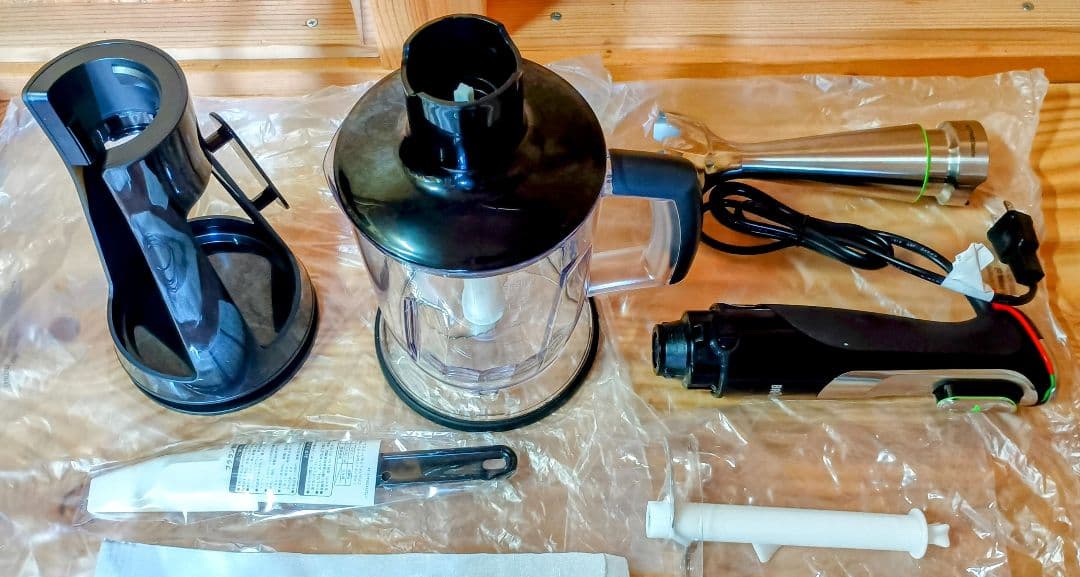 【値下げ】ブラウン マルチクイック9 ハンドブレンダー MQ9145XS 新品