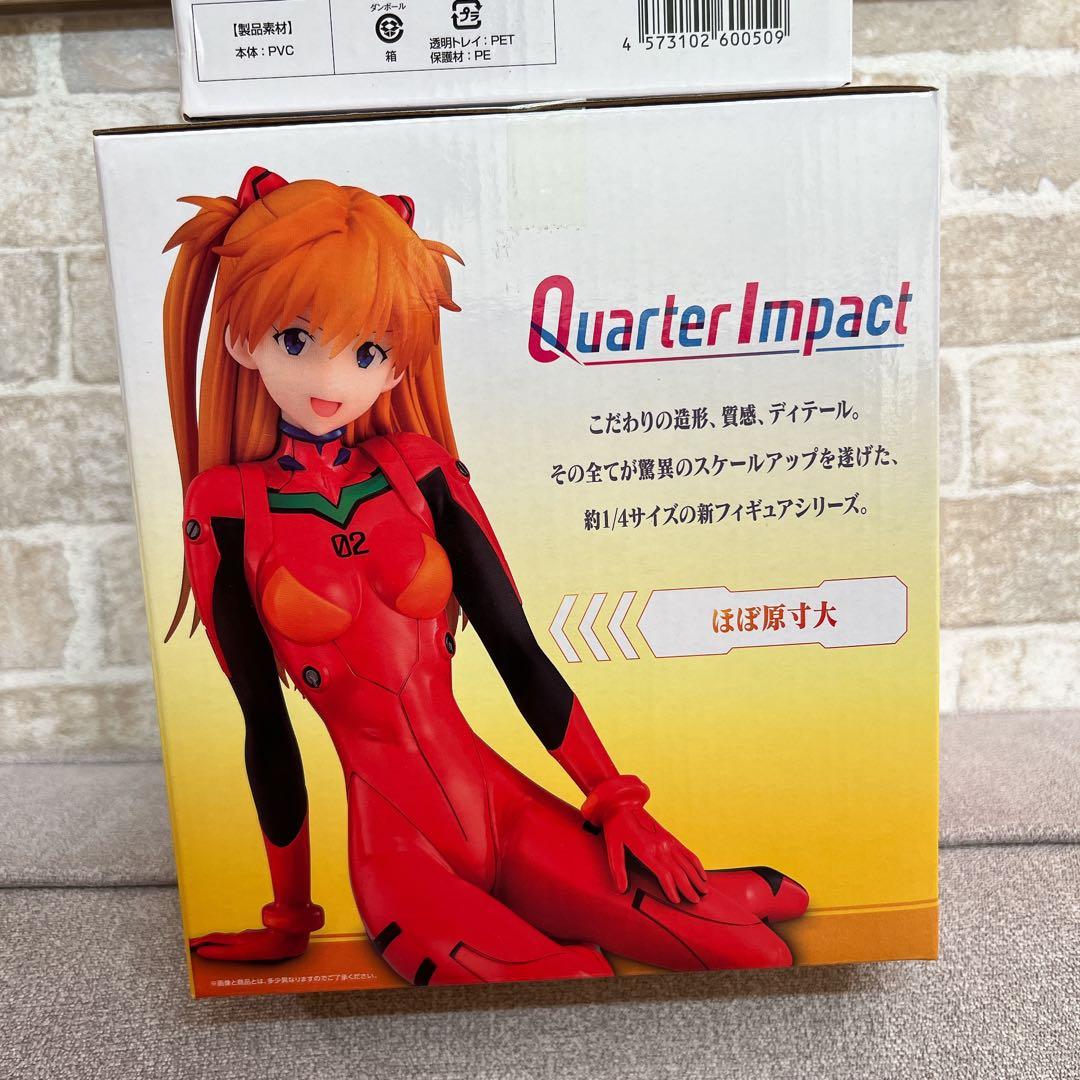 一番くじ エヴァンゲリオン B賞 ラストワン　アスカ・ラングレー フィギュア