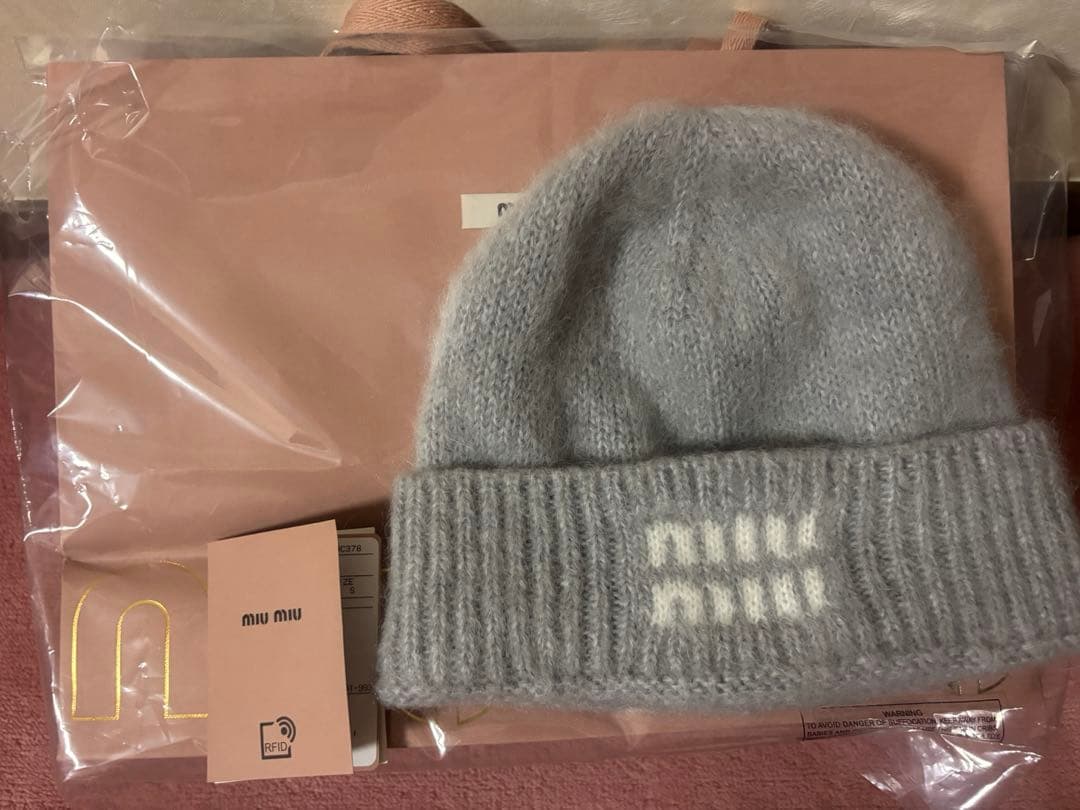 miumiu ミュウミュウ モヘア ビーニー ニット帽 グレー