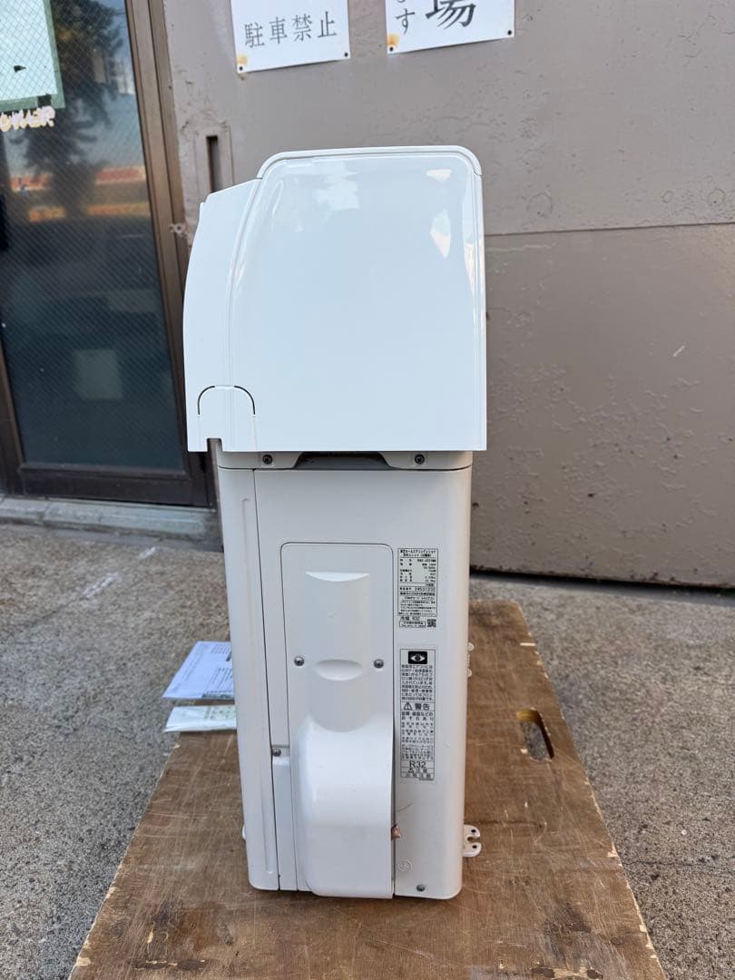 主に6畳　2022年　東芝　RAS-J221M TOSHIBA エアコン