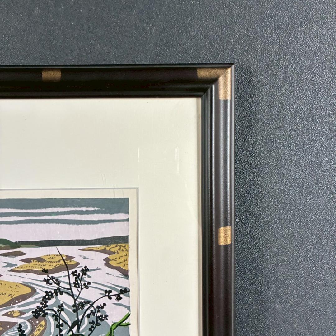 北岡文雄「犀川の秋」木版画 直筆サイン入り 1975年 解説書付属 お洒落な額装