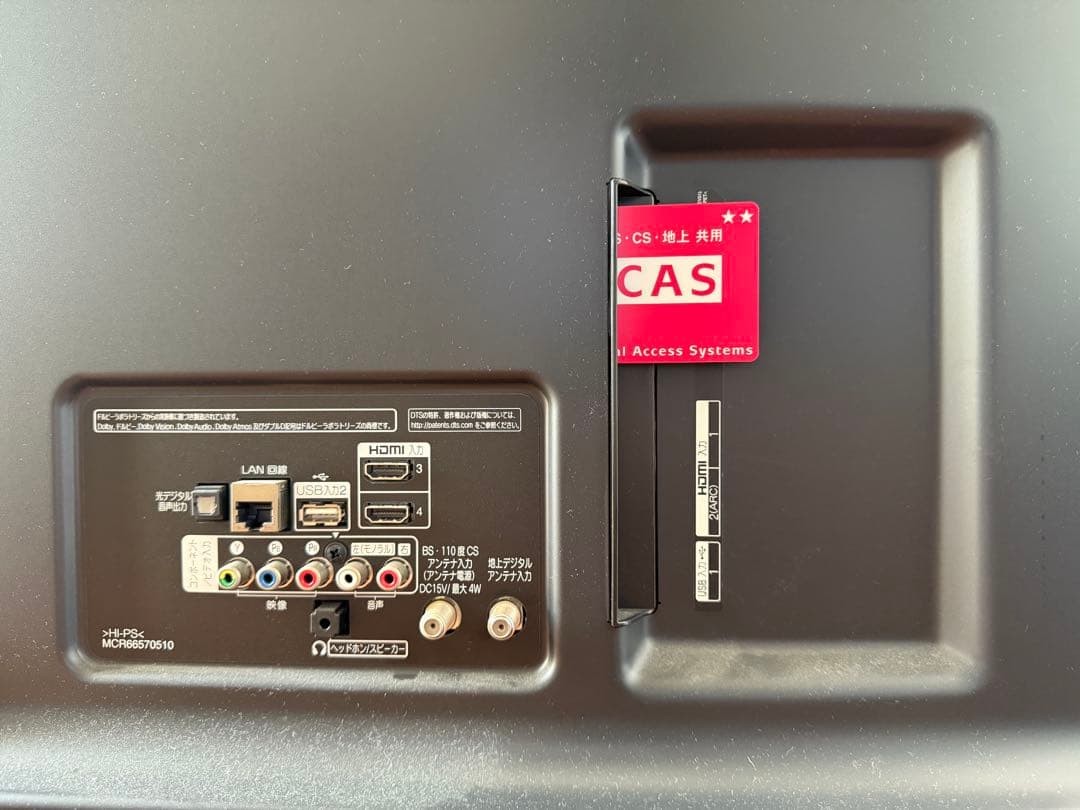 LG 55インチ 4K 液晶テレビ