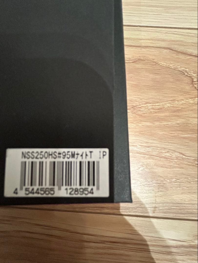 【新品】2025 スライドスイマー250 ヘッドショット　ミッドナイトトラウト