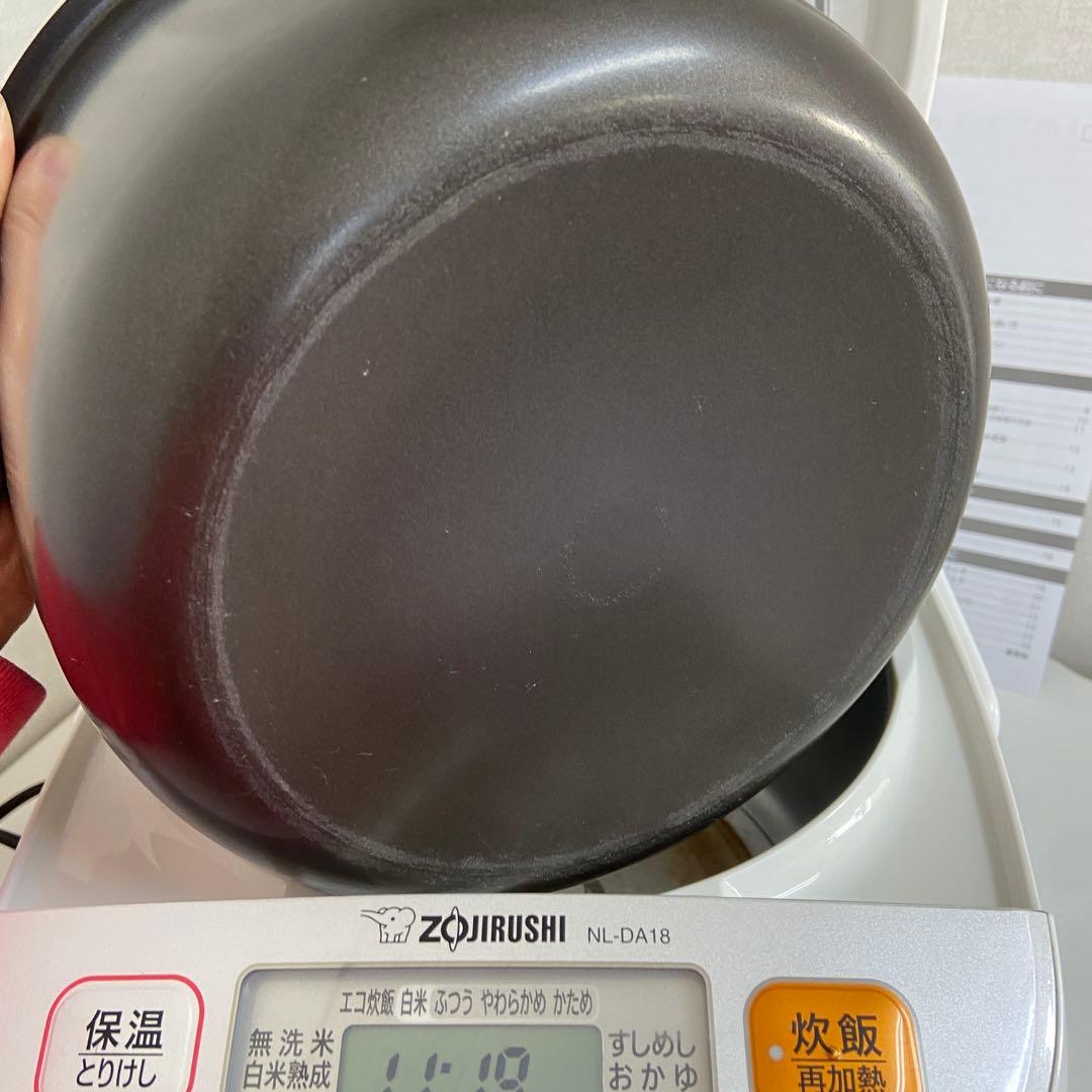 美品⭐️象印　ZOUJIRUSHI マイコン炊飯ジャー　一升炊き