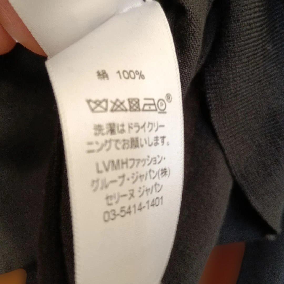 セリーヌ　フィービー　シルク　トップス