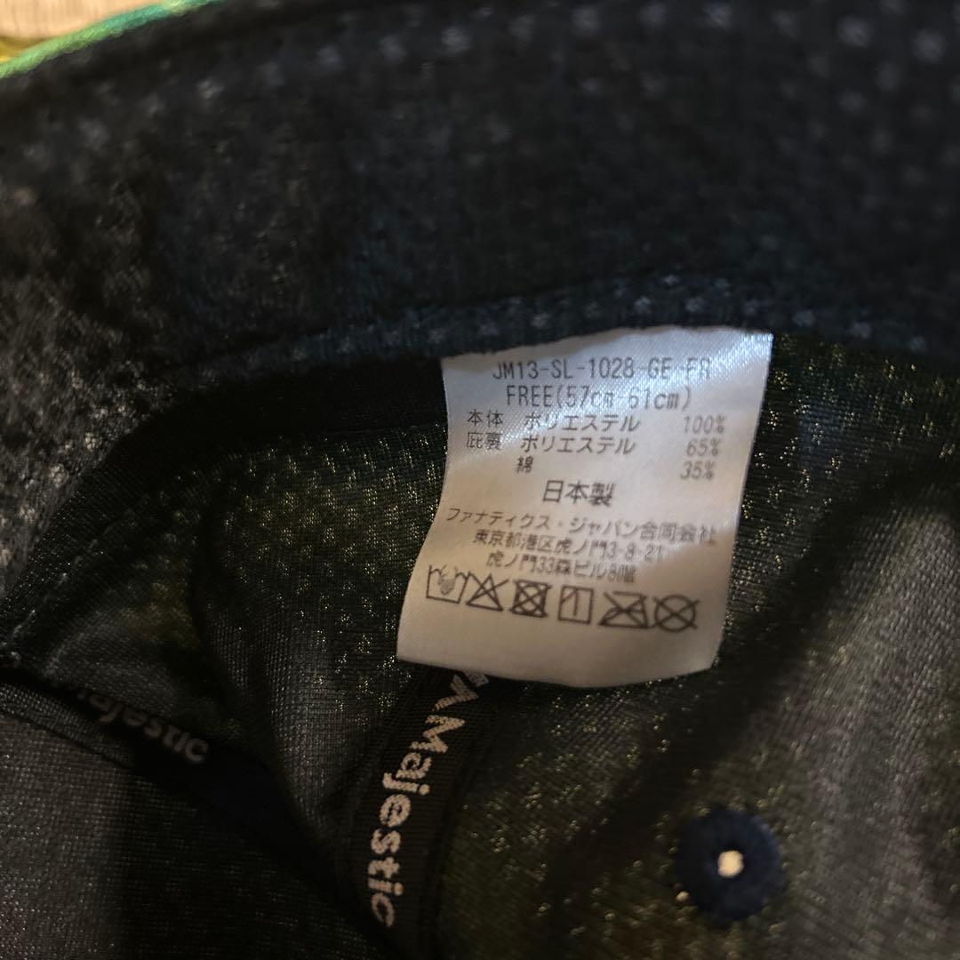 ラ*ス様 期間限定価格 埼玉西武ライオンズ 戸川選手支給キャップ サイン入り(お