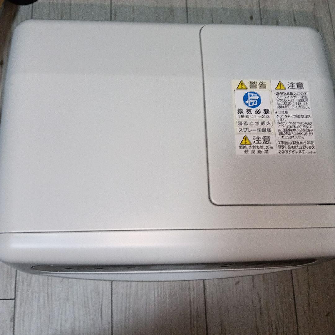 コロナ石油ファンヒーターFH-S3225Y-WM