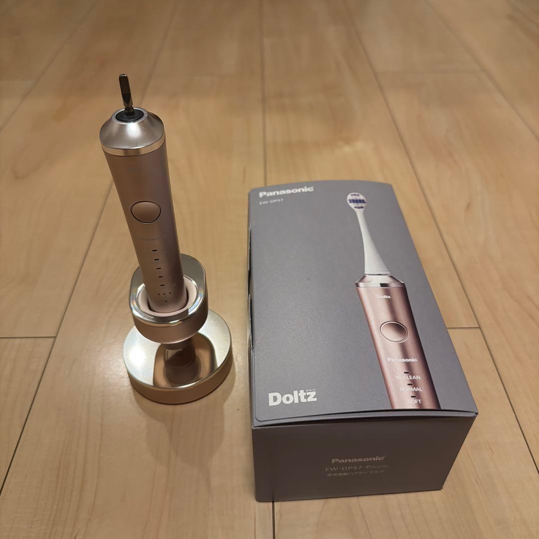 EW-DP57 パナソニック　ドルツ