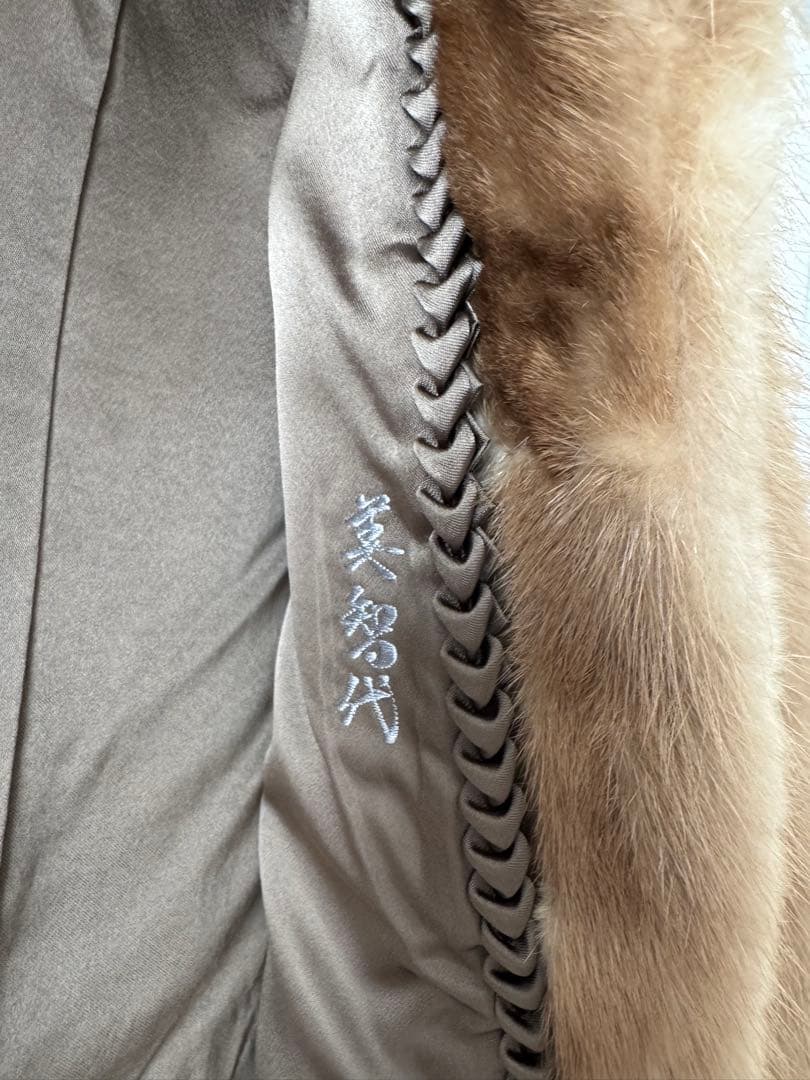 ミンクコート　ファー　毛皮