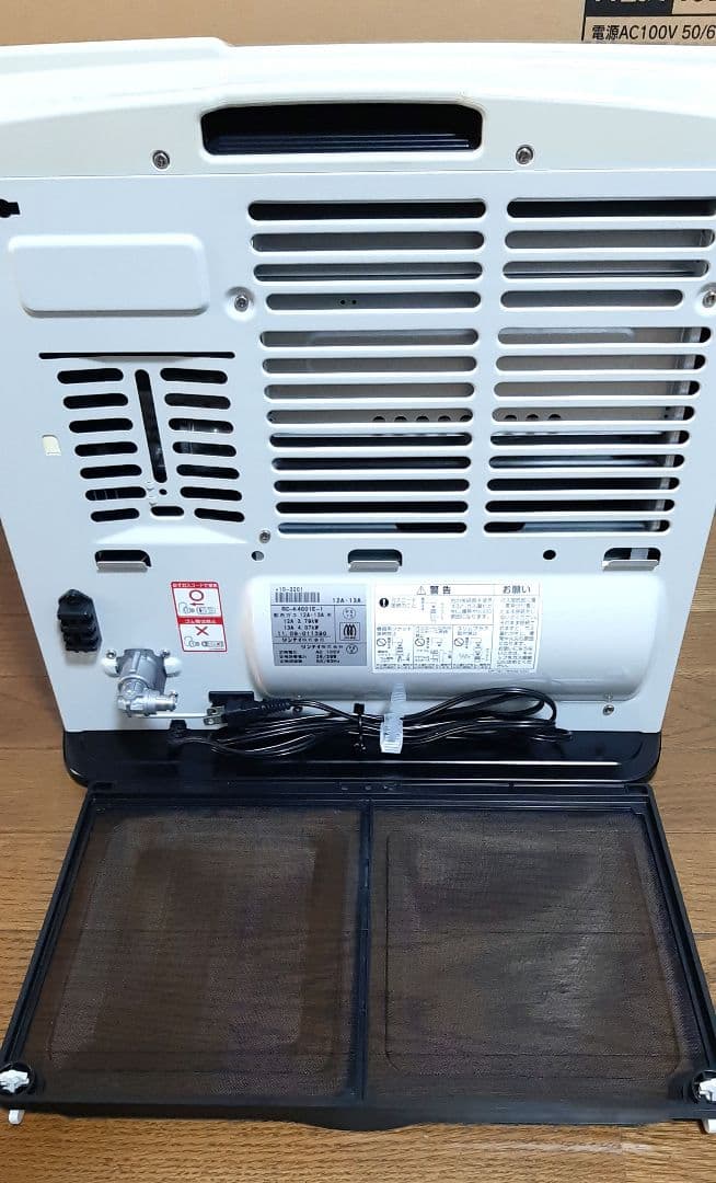 大阪ガス ガスファンヒーター 11〜15畳 ホース付き 点検済み