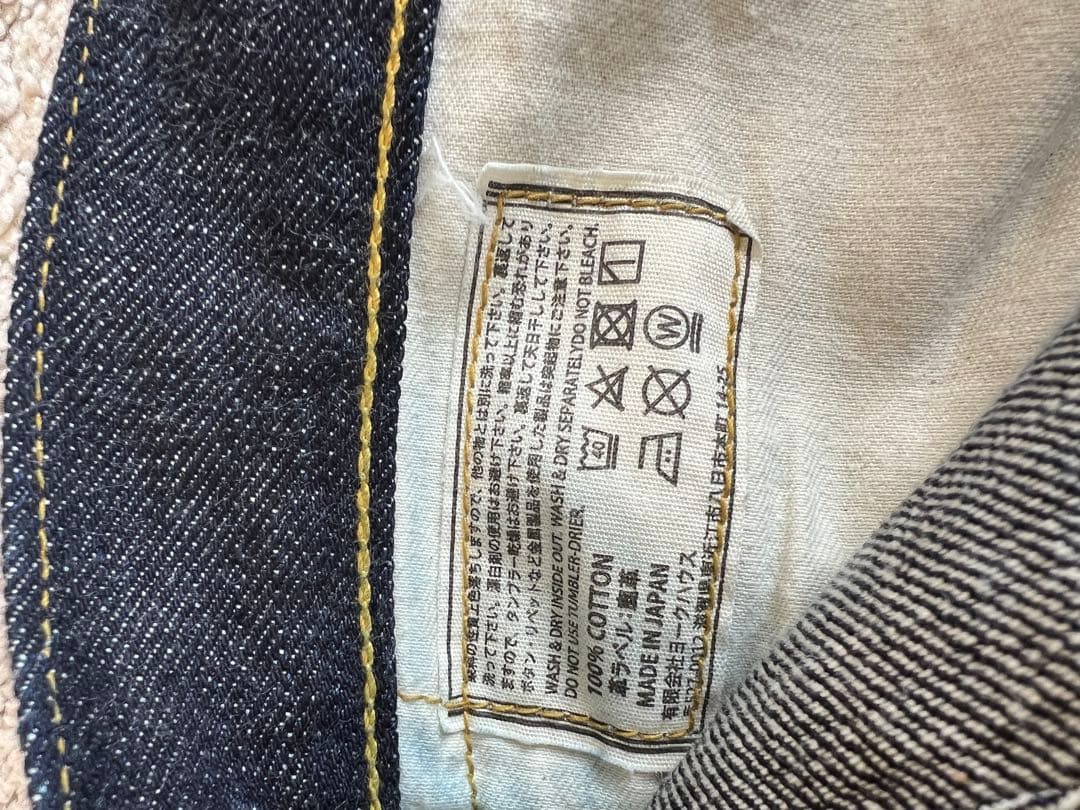 新品未使用　S409XX W35 L36 ワンピースオブロック　M-47