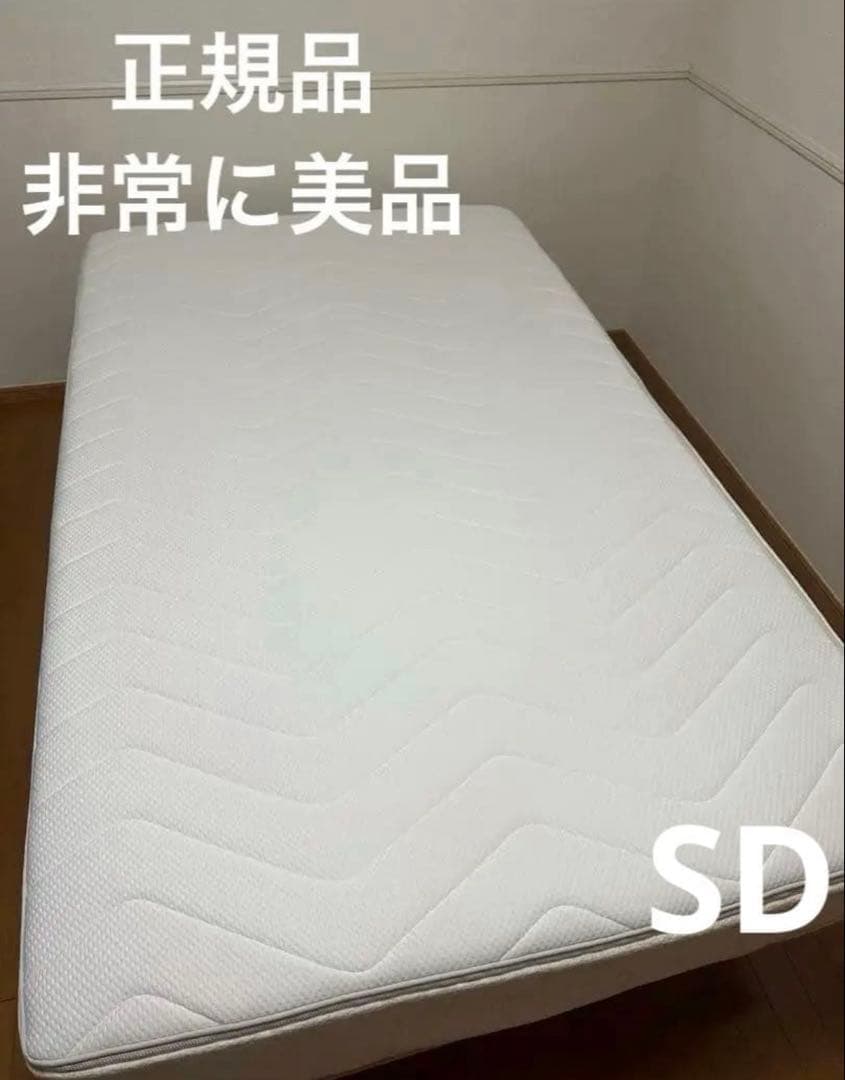 コアラマットレス BREEZE セミダブル