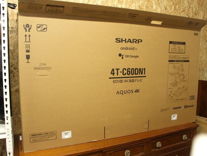 未使用 シャープ アクオス 4K 60V型液晶テレビ 4T-C60DN1