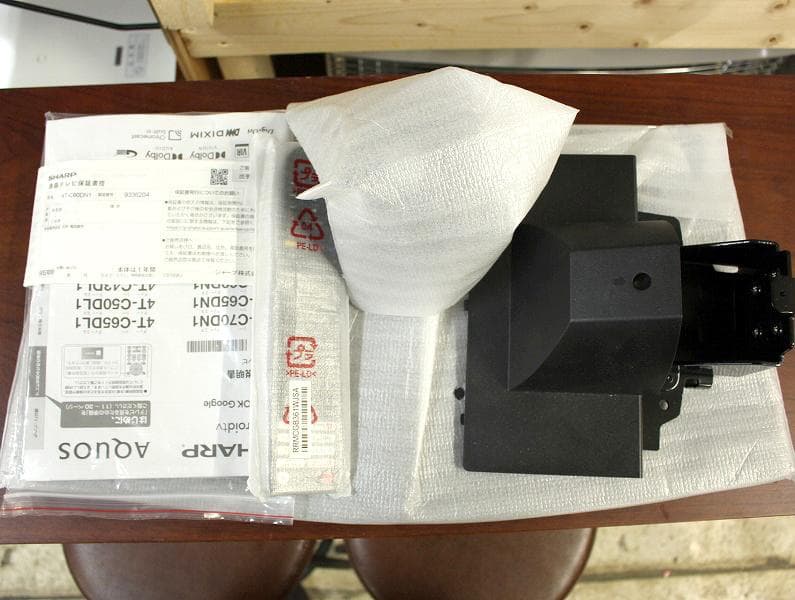 未使用 シャープ アクオス 4K 60V型液晶テレビ 4T-C60DN1