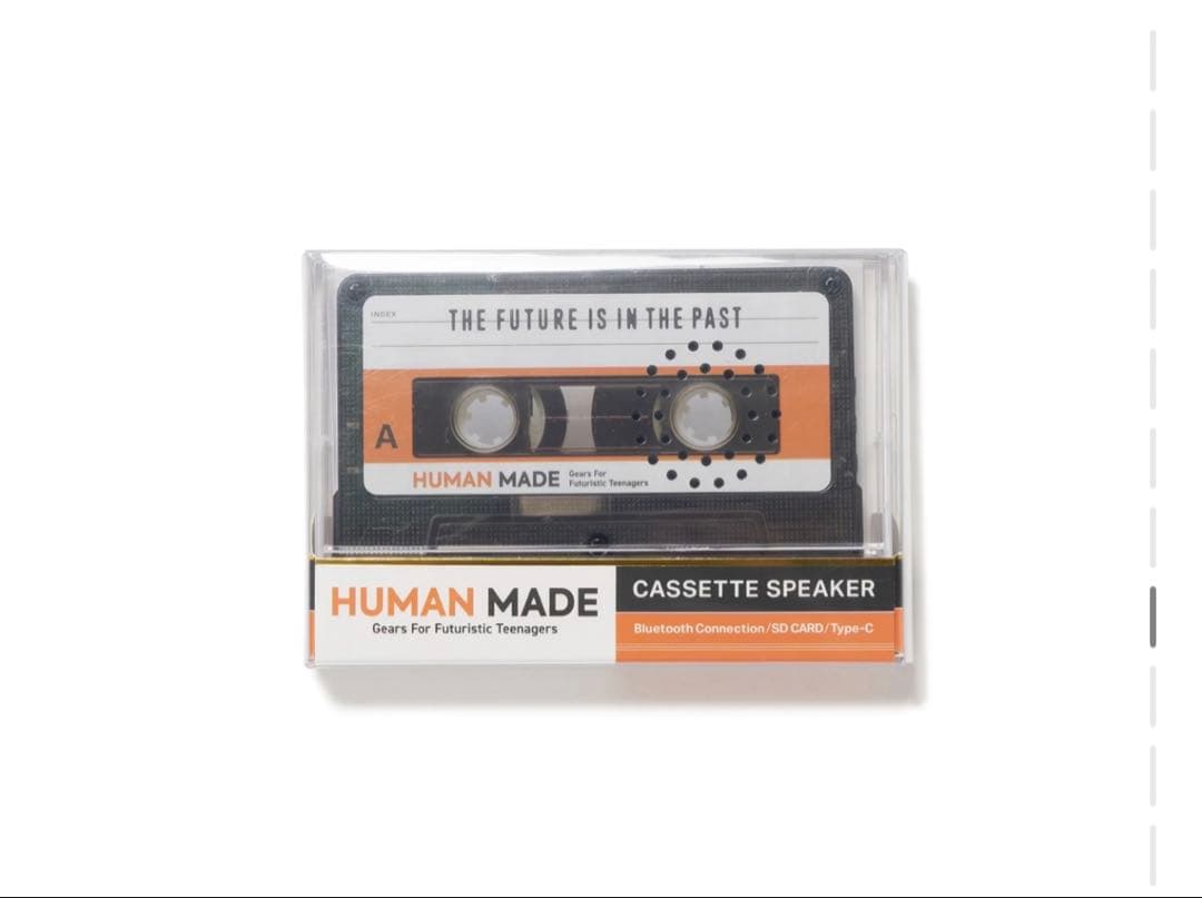 HUMAN MADE カセットスピーカー
