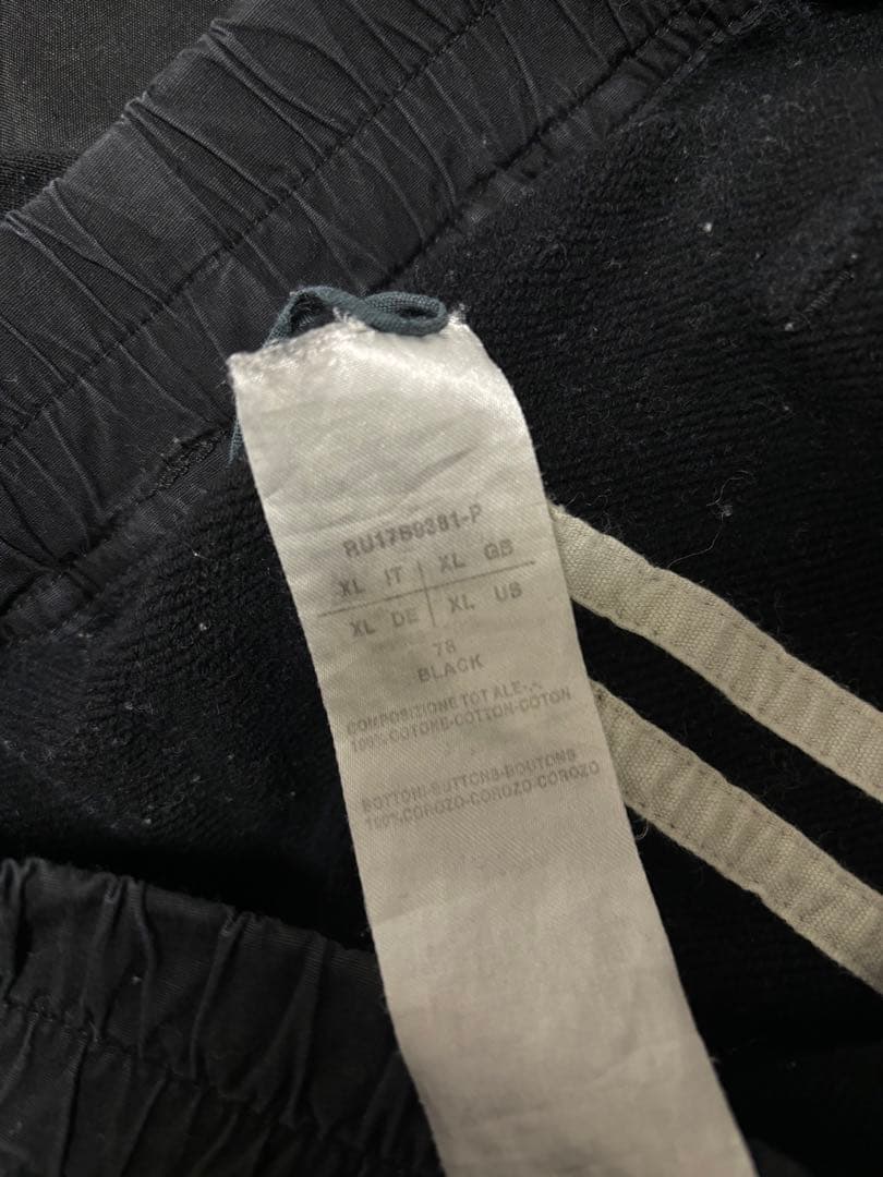 Rick Owens drkshdw サルエルハーフパンツ XL