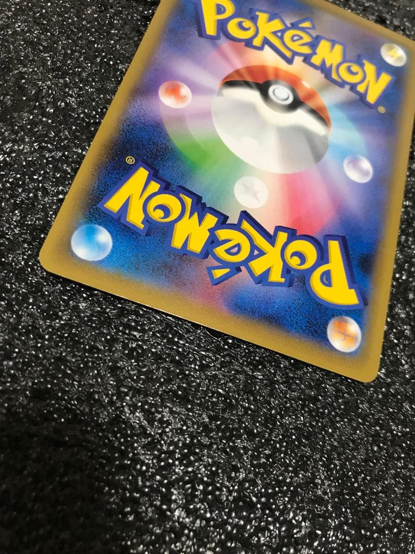 ウッウ単品：見返り美人・月に雁セット PROMO S-Pプロモ226/S-P